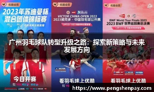 威客电竞官网