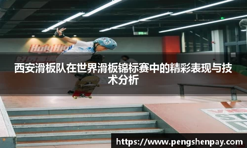 威客电竞网站