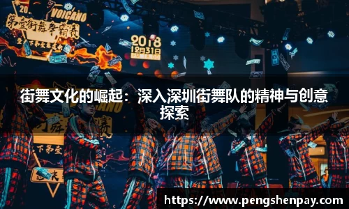 威客电竞官网