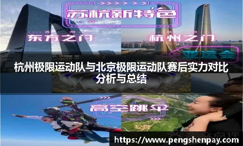 威客电竞官网