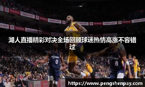 威客电竞官网