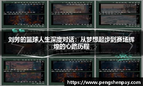 威客电竞