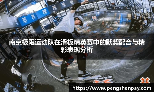 威客电竞官网