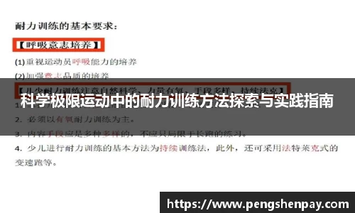 威客电竞网站