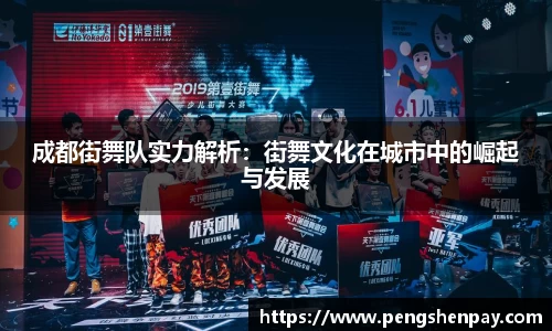 威客电竞官网