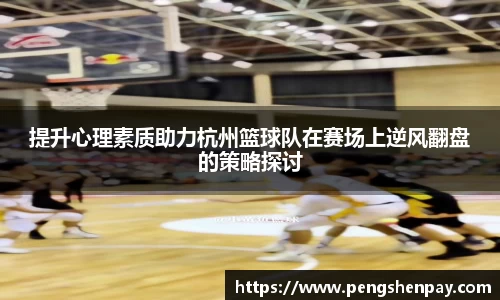 威客电竞网站