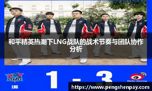 威客电竞官网