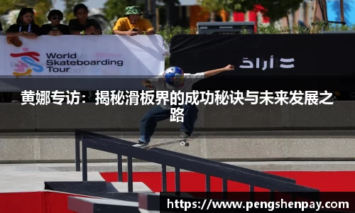 威客电竞网站