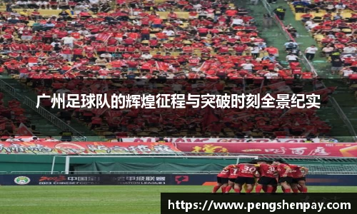 威客电竞网站
