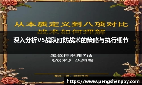 威客电竞