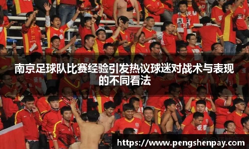 威客电竞网站