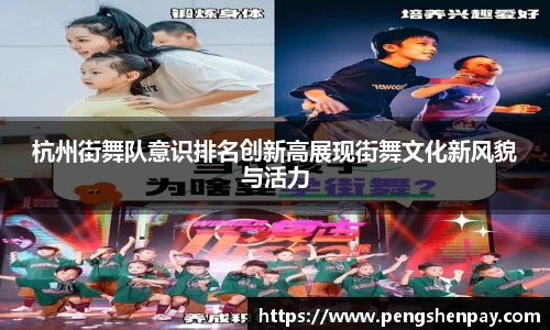 威客电竞网站