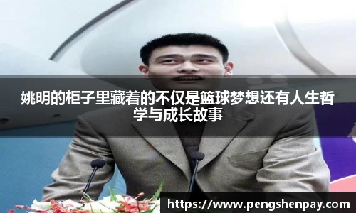 威客电竞网站