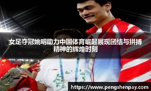 威客电竞网站