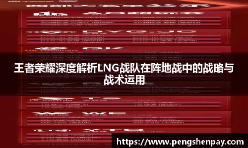 威客电竞网站