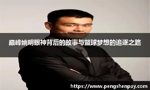 威客电竞网站