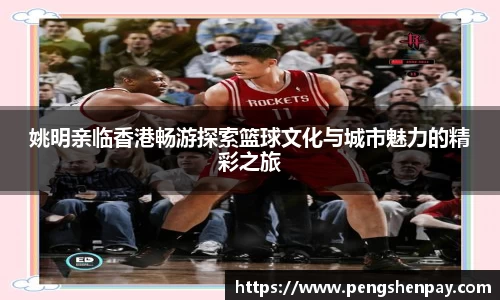 威客电竞网站
