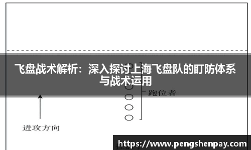 威客电竞官网