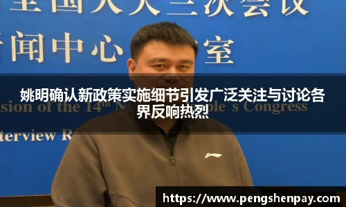 威客电竞官网