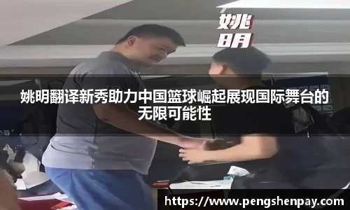威客电竞