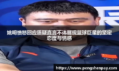 威客电竞网站