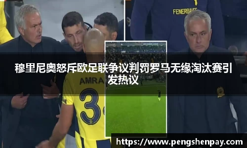 威客电竞网站