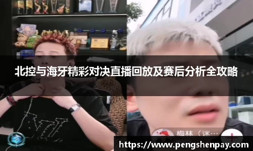 威客电竞官网