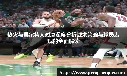 威客电竞