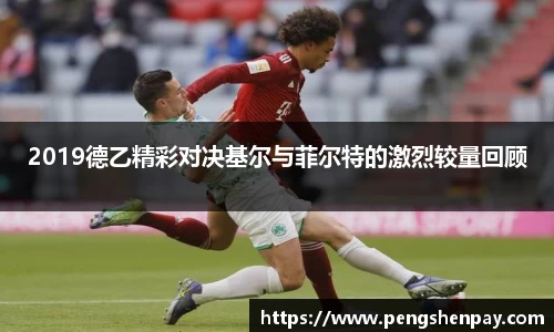 威客电竞官网