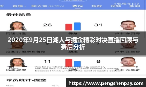 威客电竞