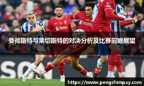 威客电竞官网