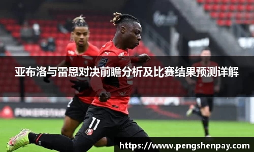威客电竞官网