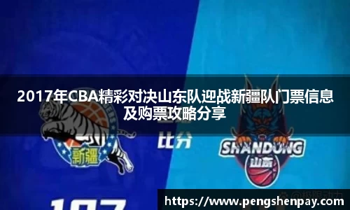 威客电竞官网