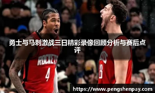威客电竞官网