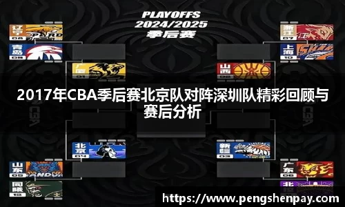 威客电竞网站